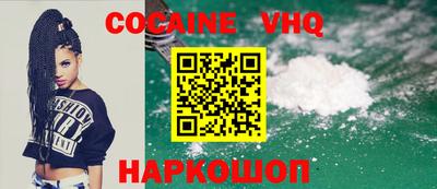 ALPHA PVP Балаково