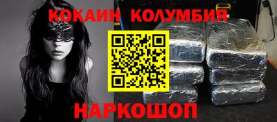 ALPHA PVP Балаково