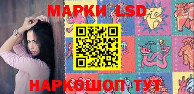 ALPHA PVP Балаково