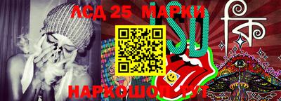 ALPHA PVP Балаково