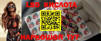 ALPHA PVP Балаково