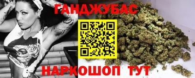 ALPHA PVP Балаково