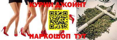ALPHA PVP Балаково