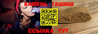 спайс Балашиха